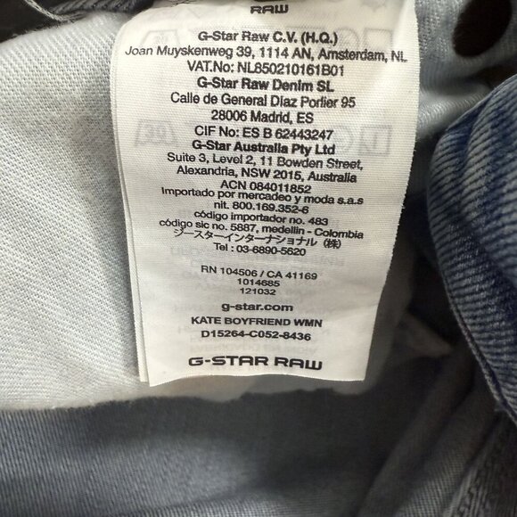 G-STAR Kate Boyfriend wmn Damen Stretch Jeans Hose 38 W30 L32 hellblau used look - Picture 16 of 16